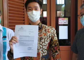 Gugatan PT Gunung Cemara Sentosa (GCS) terhadap PT Aiwo Internasional Indonesia (All) terkait hak kekayaan intelektual (HAKI) ditolak Majelis Hakim