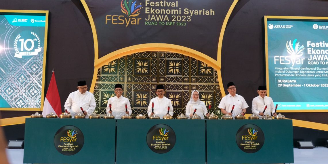 Bank Indonesia Siapkan 4 Langkah Strategis Untuk Mendukung Pengembangan Ekonomi Syariah di Indonesia 