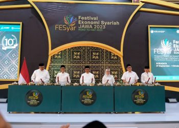 Bank Indonesia Siapkan 4 Langkah Strategis Untuk Mendukung Pengembangan Ekonomi Syariah di Indonesia 16 Bank Indonesia Siapkan 4 Langkah Strategis Untuk Mendukung Pengembangan Ekonomi Syariah di Indonesia