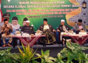 PDAM Dan MUI Surabaya Himbau Efisiensi Penggunaan Air Di Tempat Ibadah